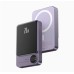 20W Magnetic Wireless Power Bank